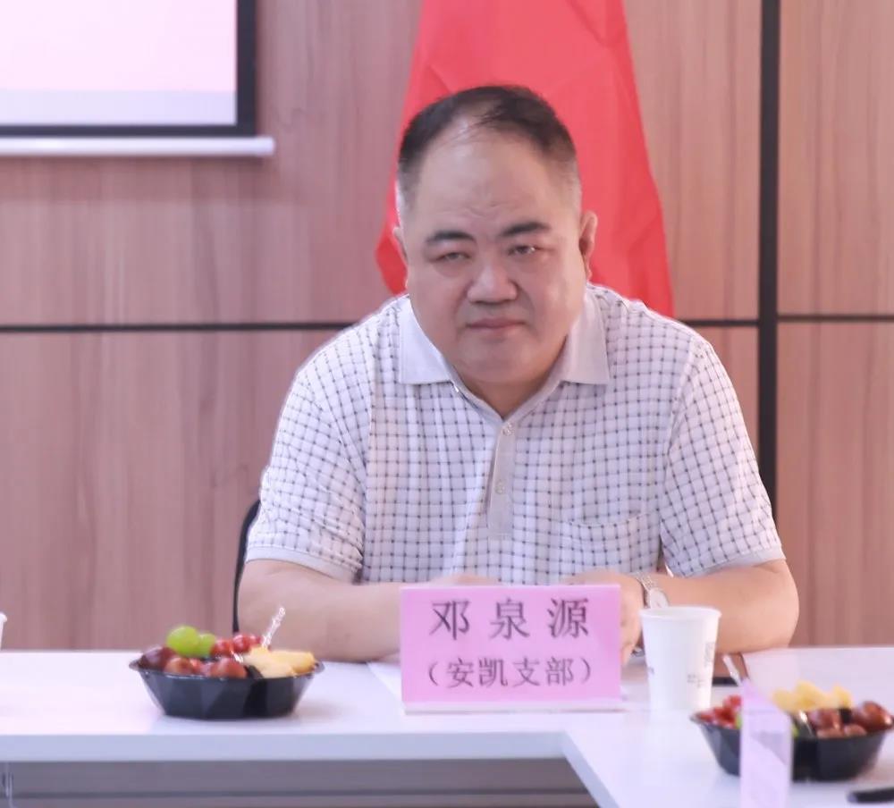 微信图片_20200824151332.jpg